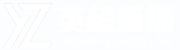 中国vs沙特直播